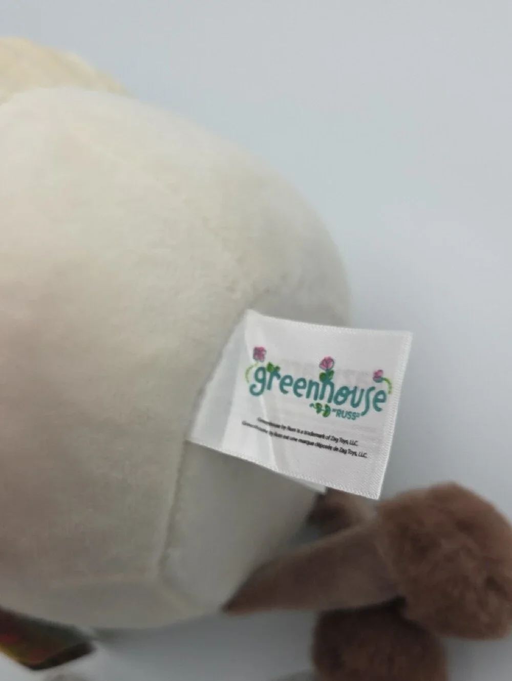 Russ Jazwares Greenhouse Bamboo Plant Plush Planter NWTs